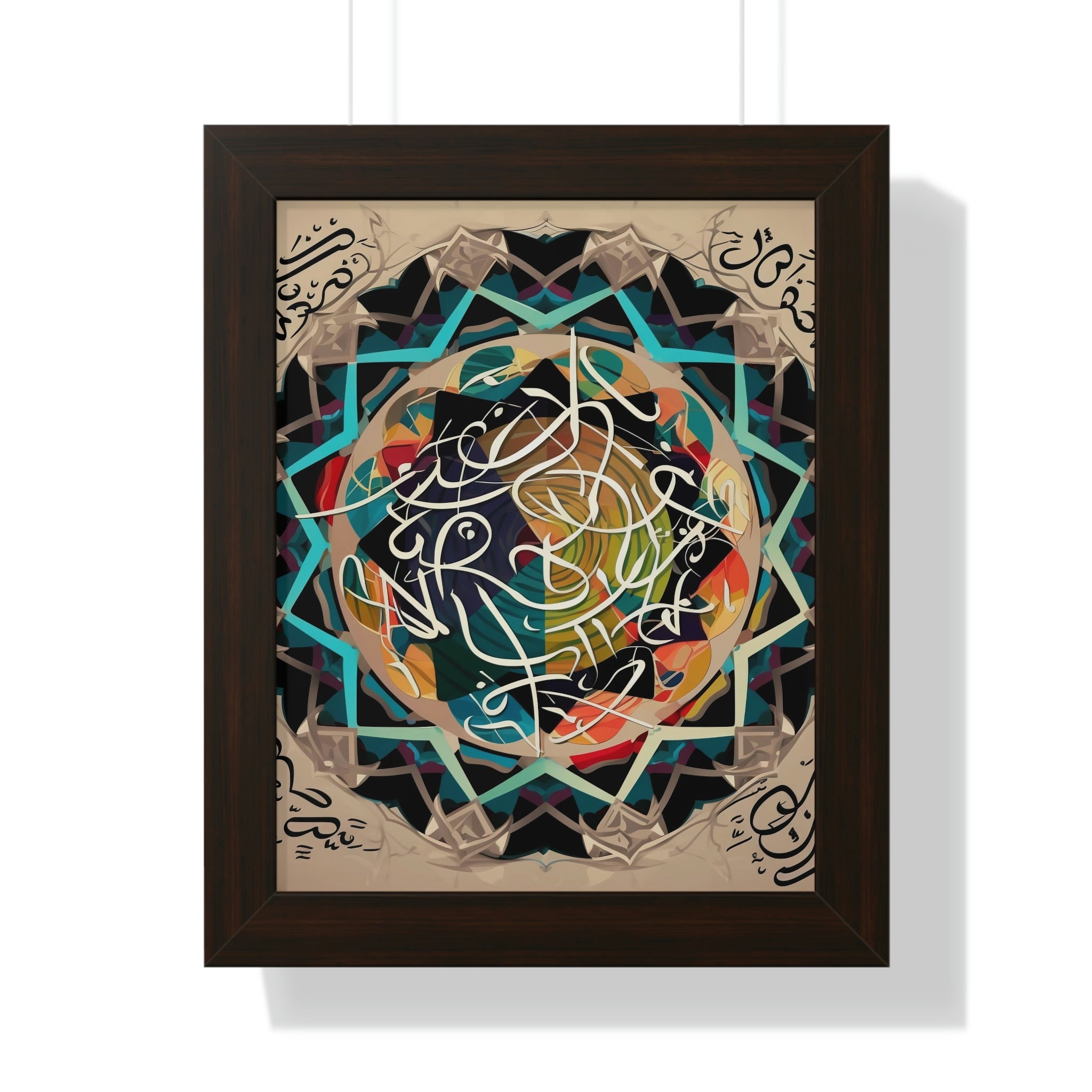 Framed Poster Halal Art Universe