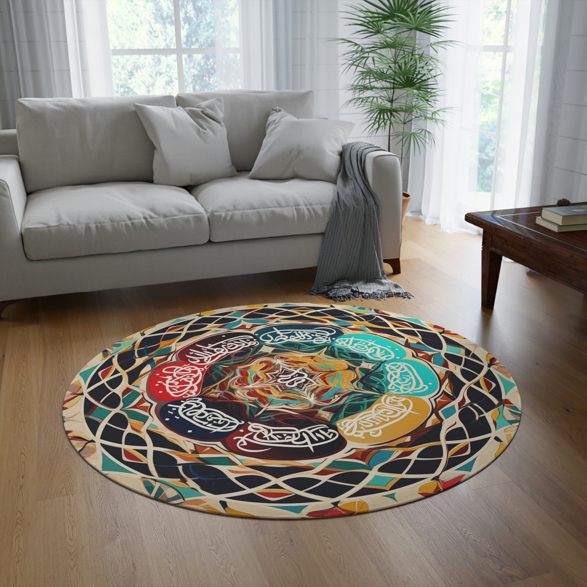 Halal Circle Rug