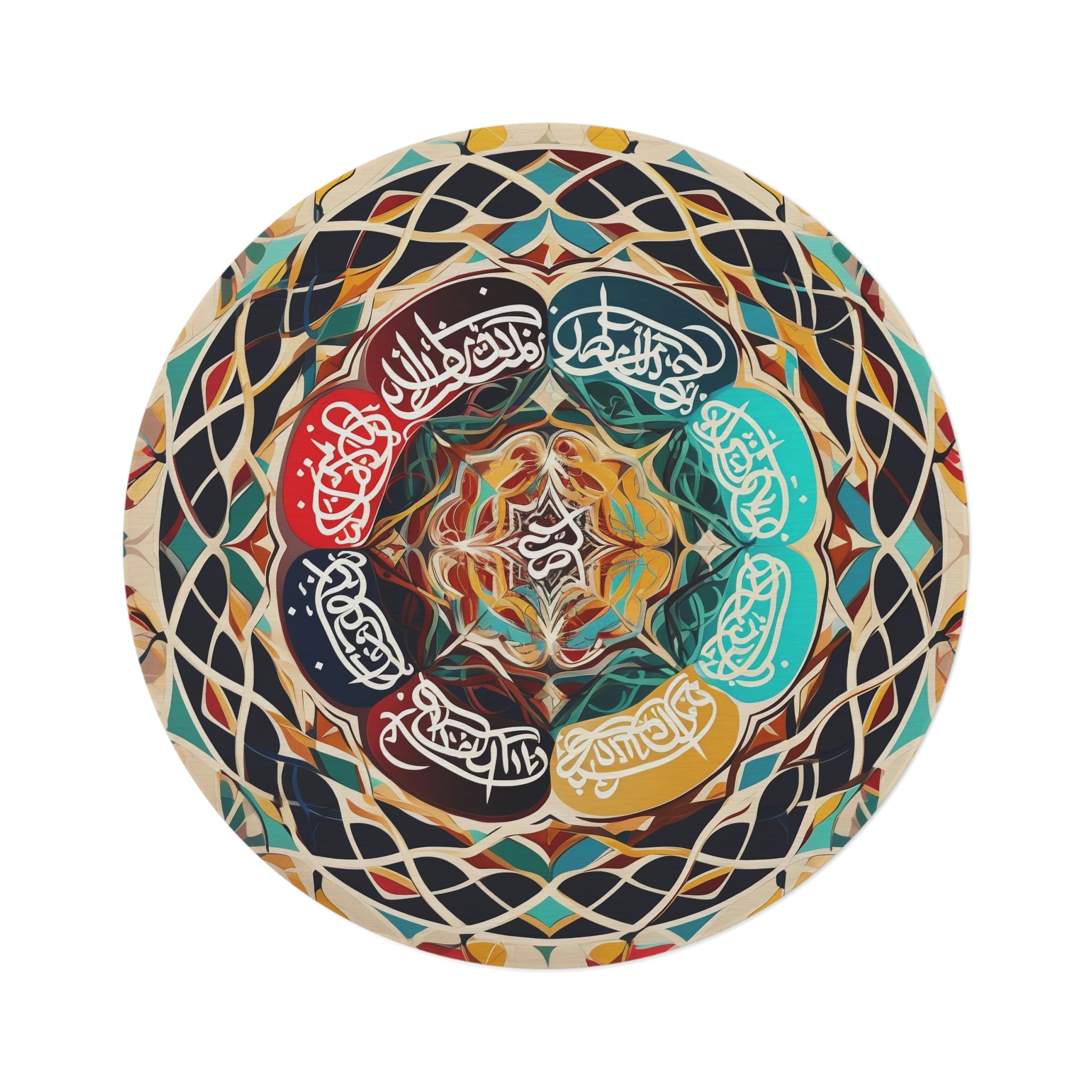 Halal Circle Rug