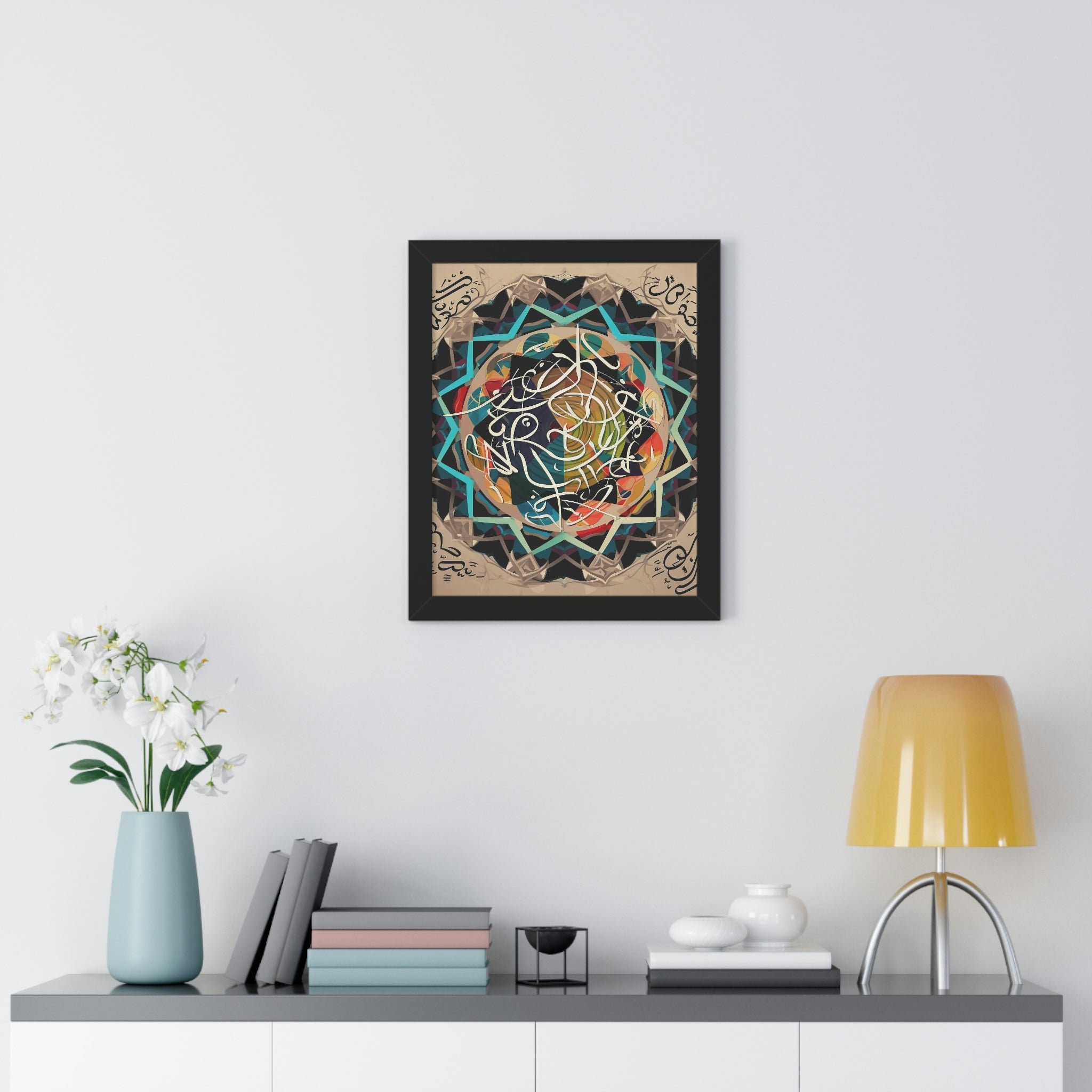 Framed Poster Halal Art Universe