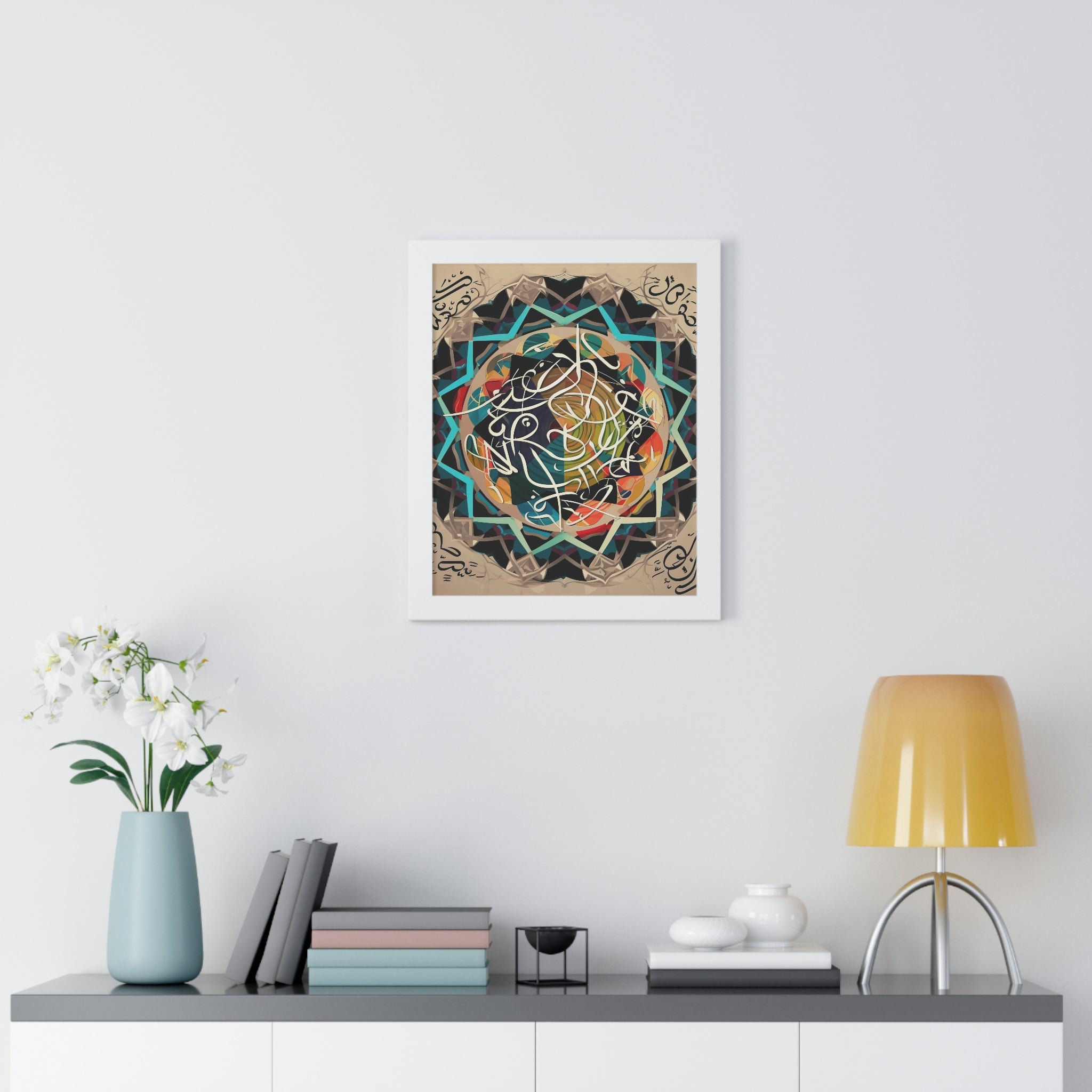 Framed Poster Halal Art Universe