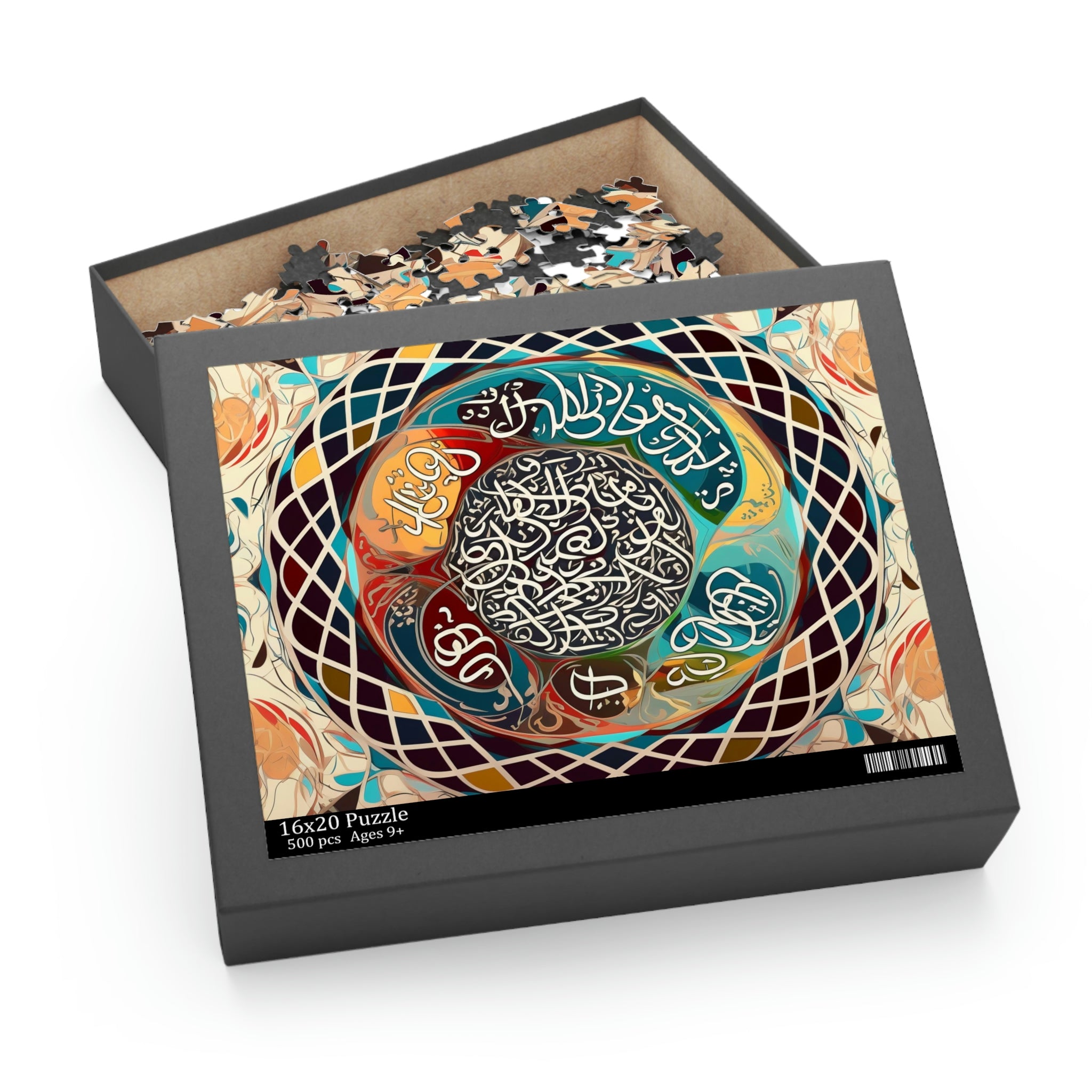 Halal Puzzle 500-Piece