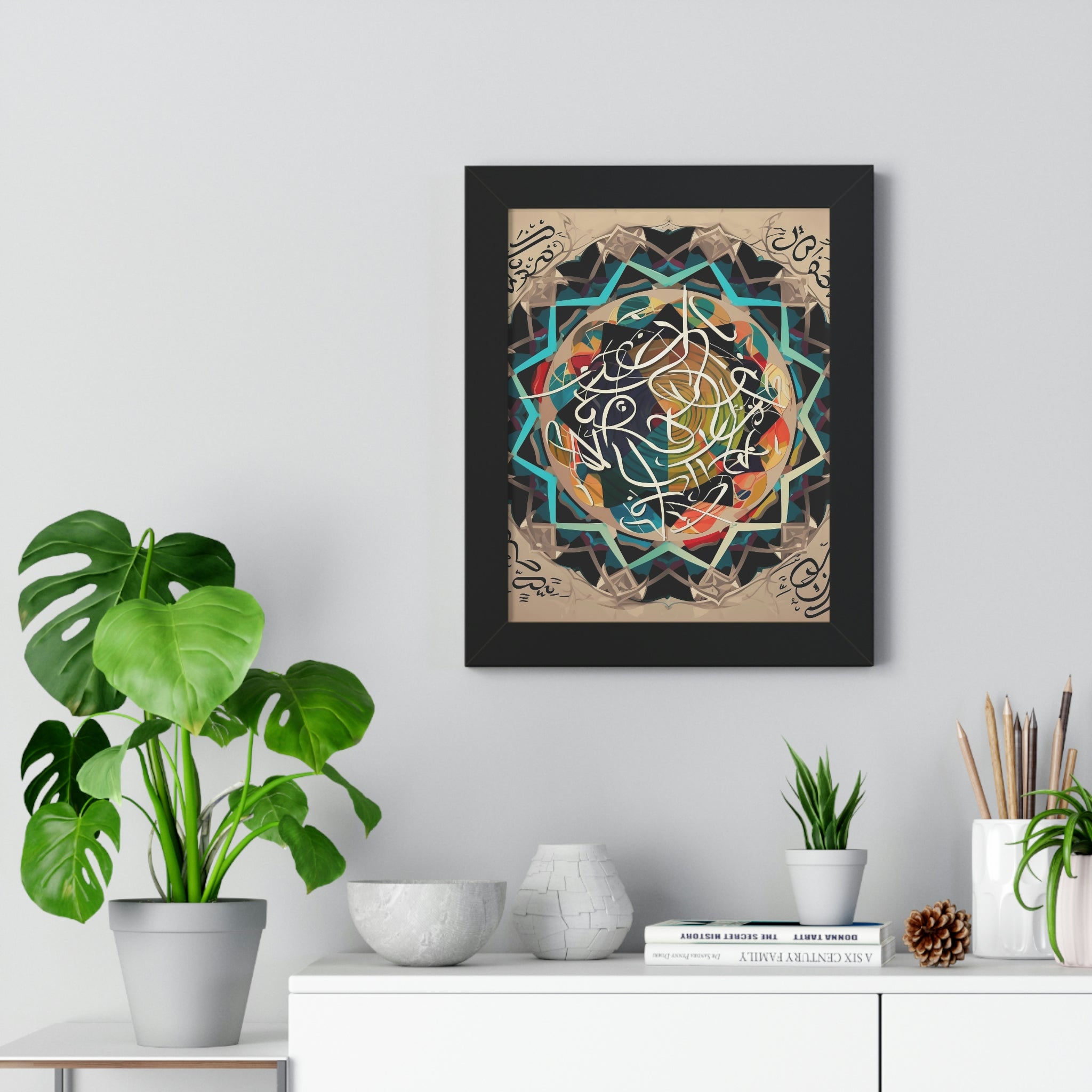 Framed Poster Halal Art Universe