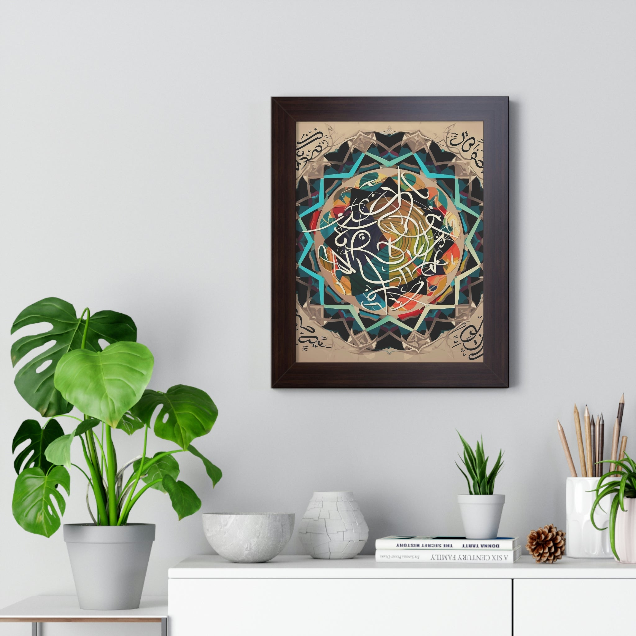 Framed Poster Halal Art Universe